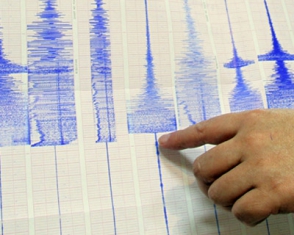 Երկրաշարժ Ադրբեջանում